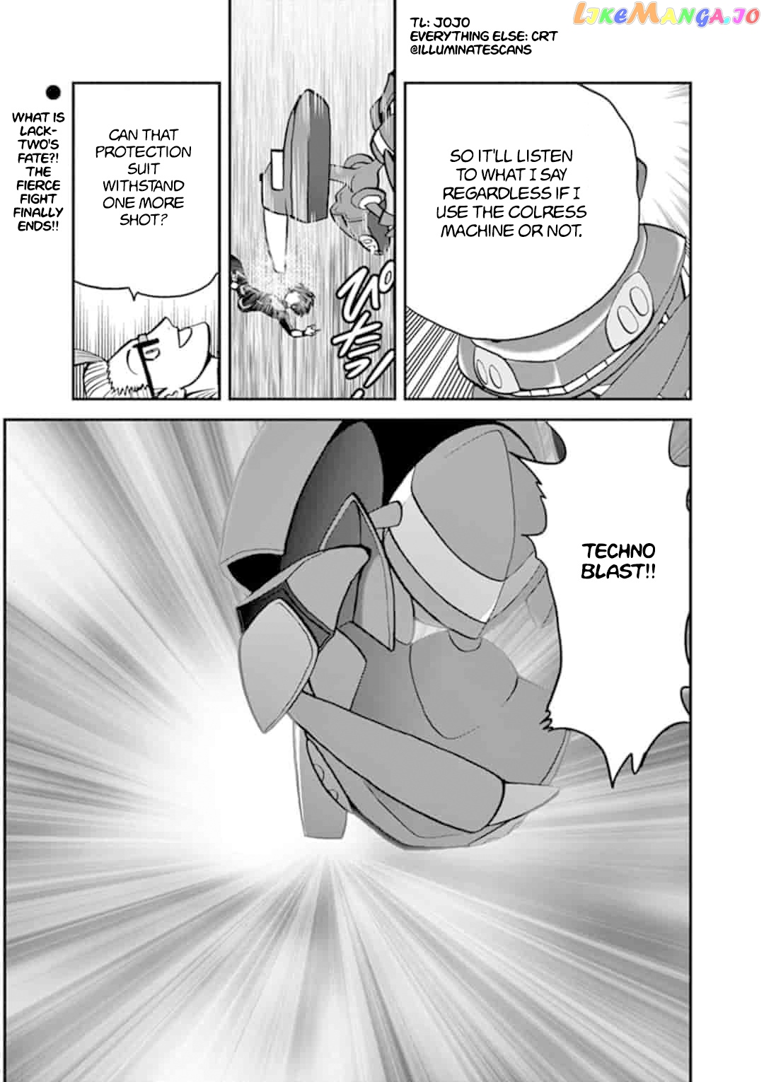 Pocket Monster Special chapter 548.2 - page 14