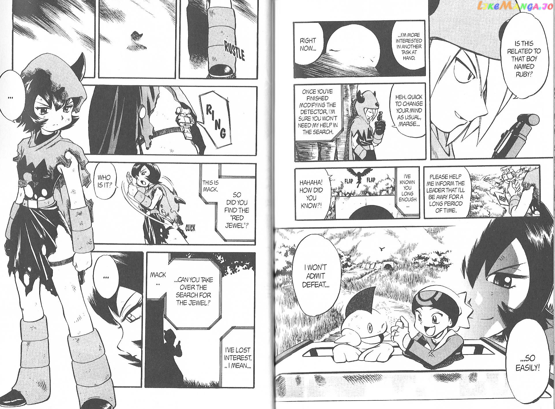 Pocket Monster Special chapter 221 - page 6