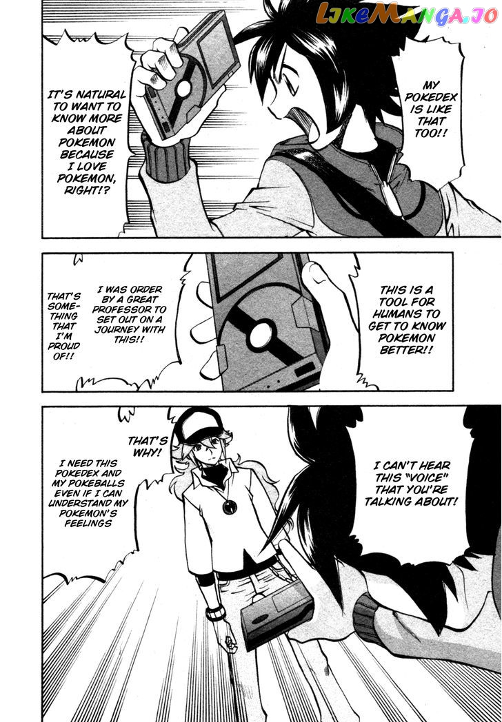 Pocket Monster Special chapter 468 - page 16
