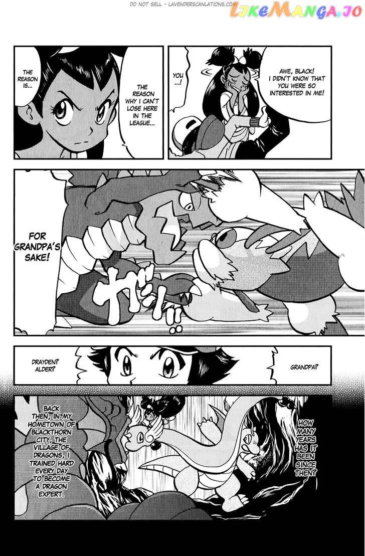 Pocket Monster Special chapter 516 - page 10