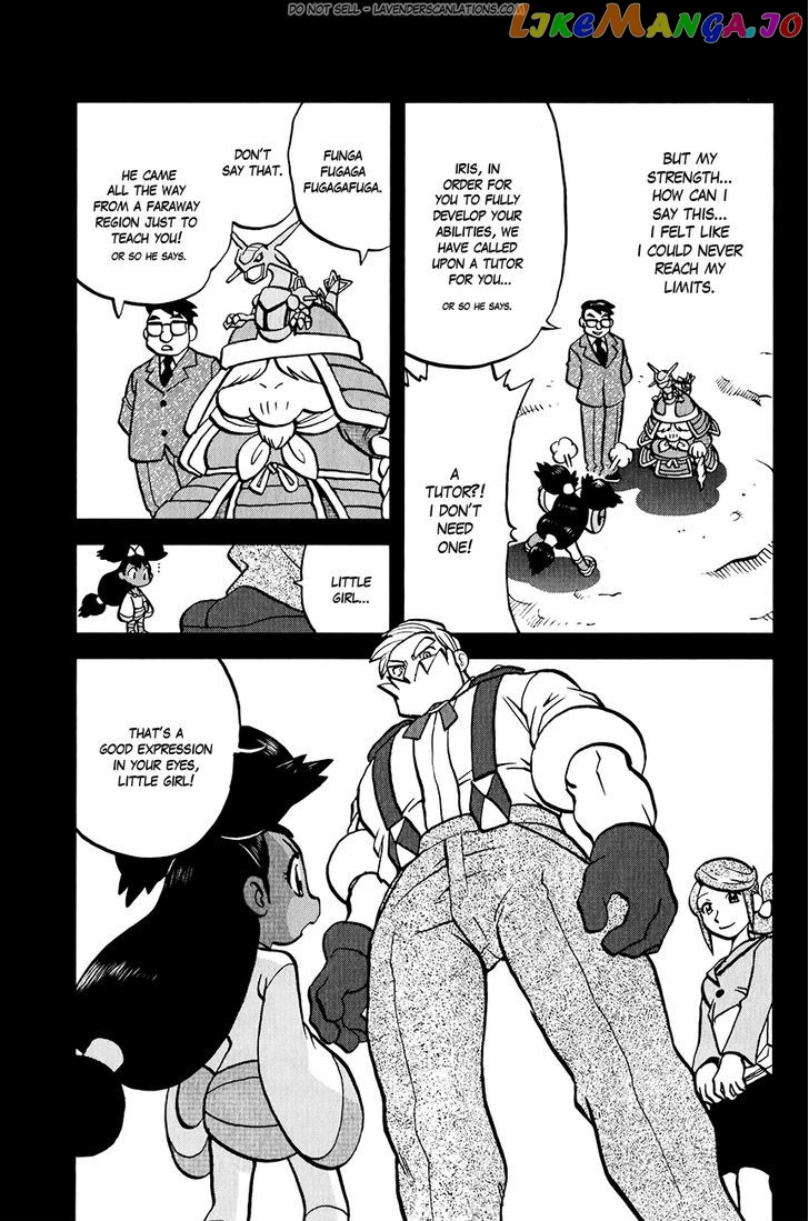 Pocket Monster Special chapter 516 - page 11