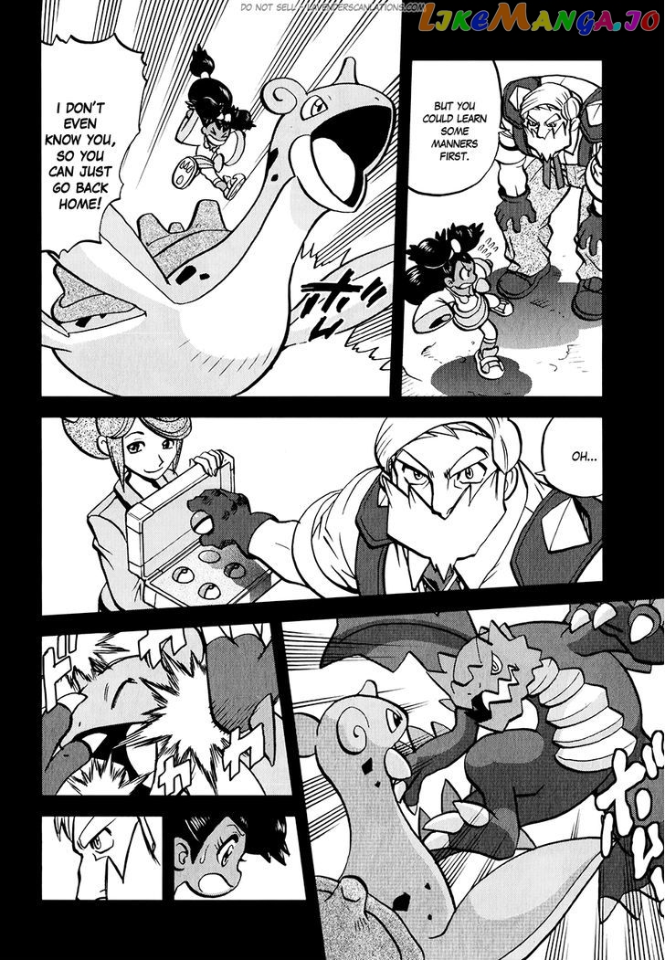 Pocket Monster Special chapter 516 - page 12