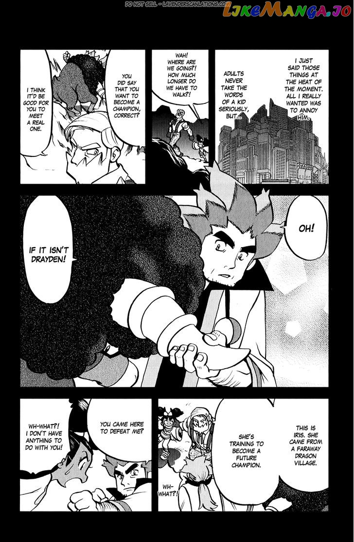 Pocket Monster Special chapter 516 - page 14