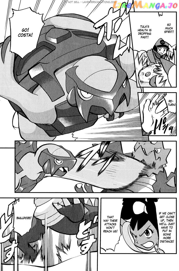Pocket Monster Special chapter 516 - page 17