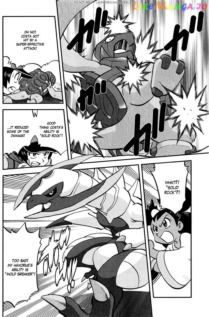 Pocket Monster Special chapter 516 - page 18