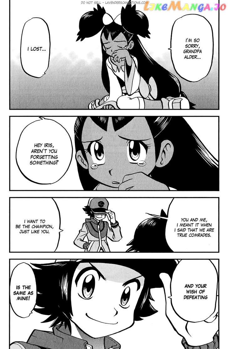 Pocket Monster Special chapter 516 - page 23