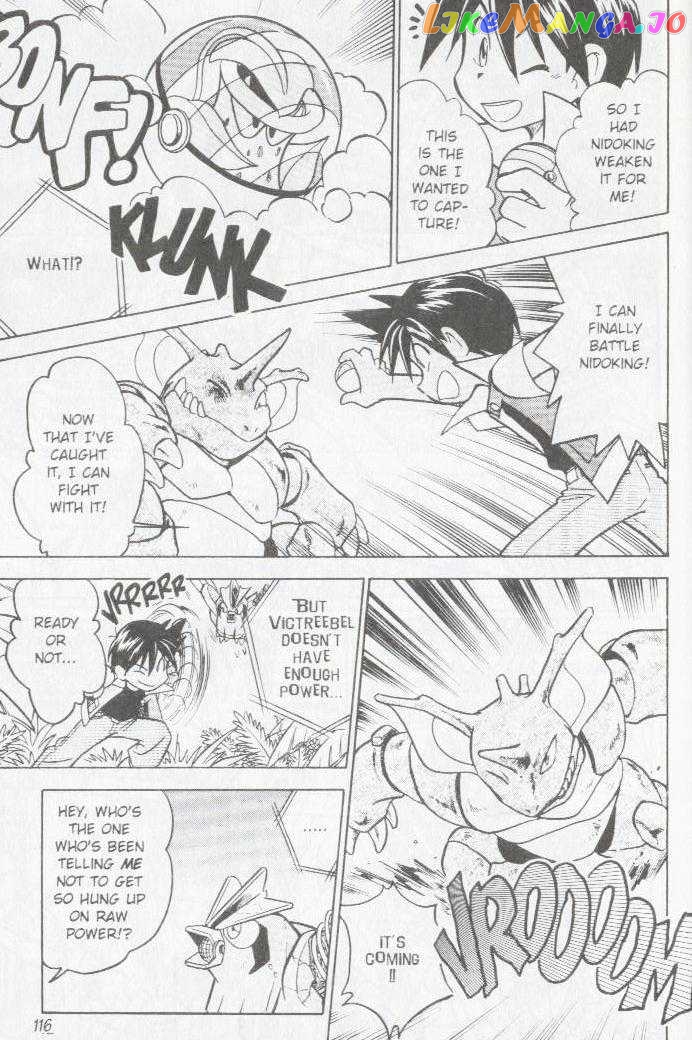 Pocket Monster Special chapter 22 - page 10
