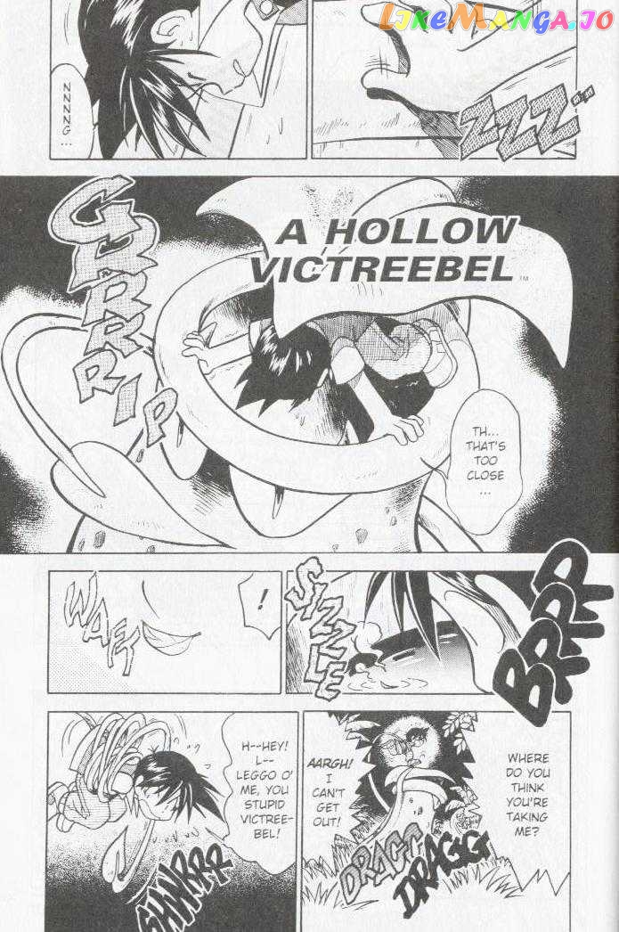 Pocket Monster Special chapter 22 - page 2