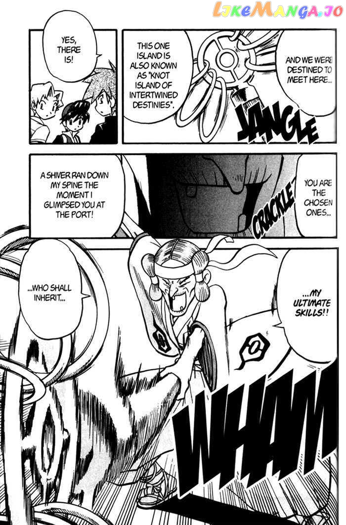 Pocket Monster Special chapter 271 - page 12