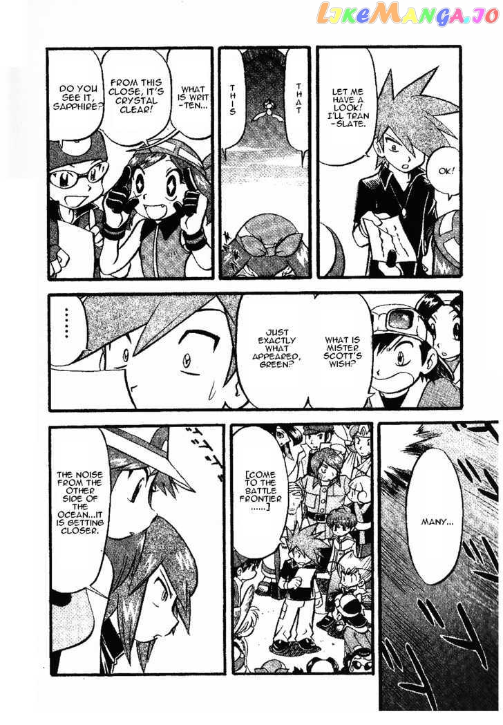 Pocket Monster Special chapter 337 - page 10