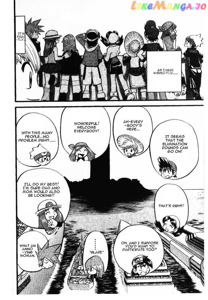 Pocket Monster Special chapter 337 - page 13
