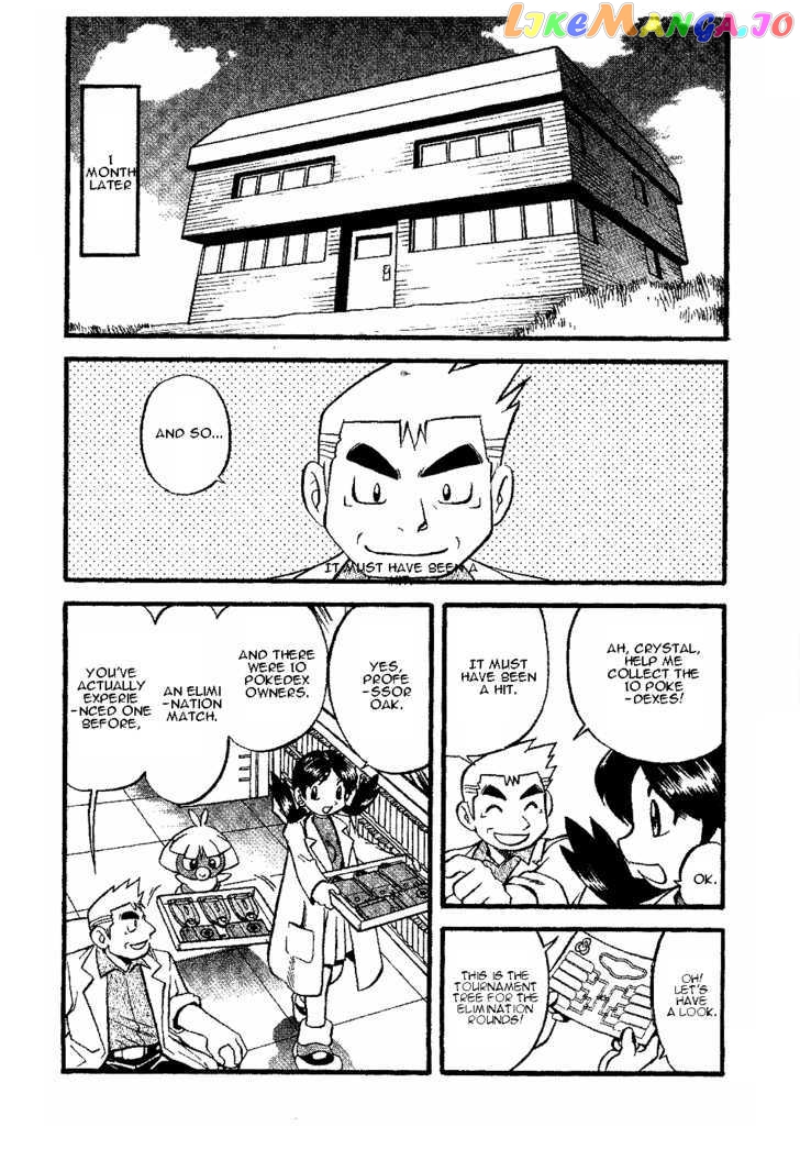 Pocket Monster Special chapter 337 - page 14