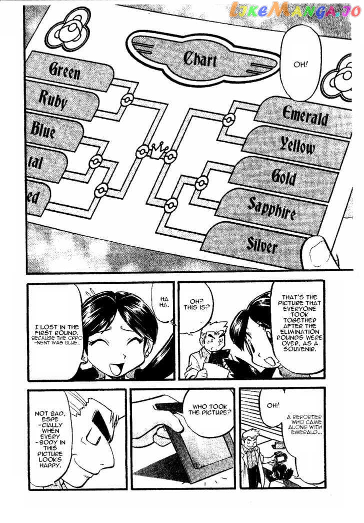 Pocket Monster Special chapter 337 - page 15
