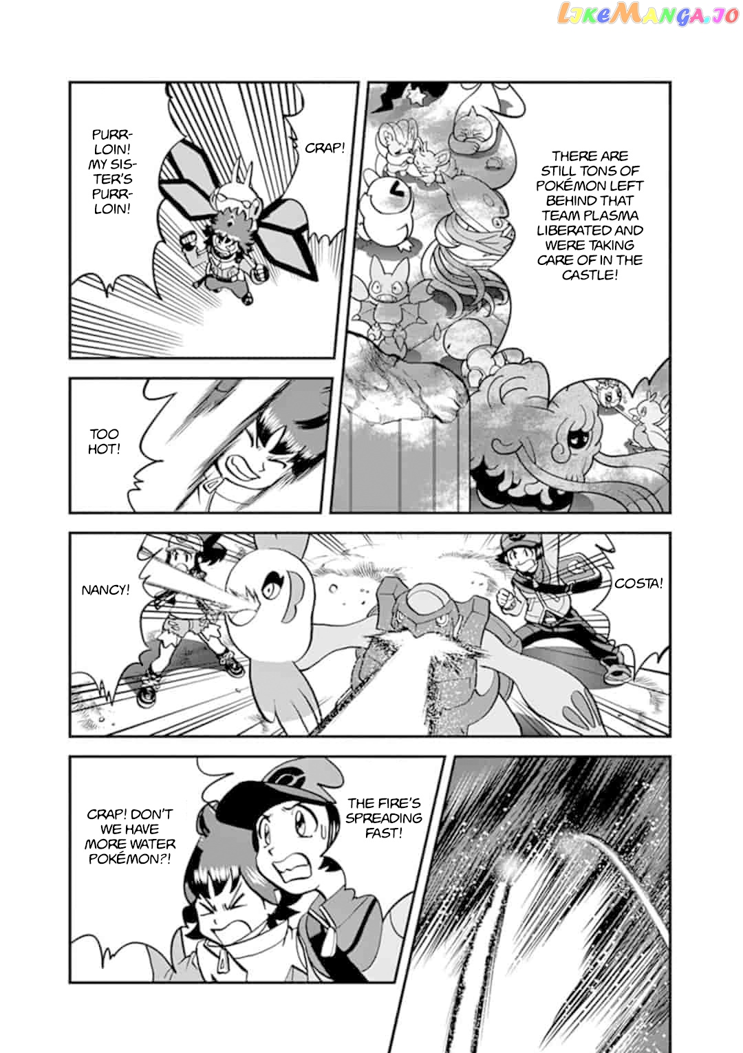 Pocket Monster Special chapter 548.3 - page 12