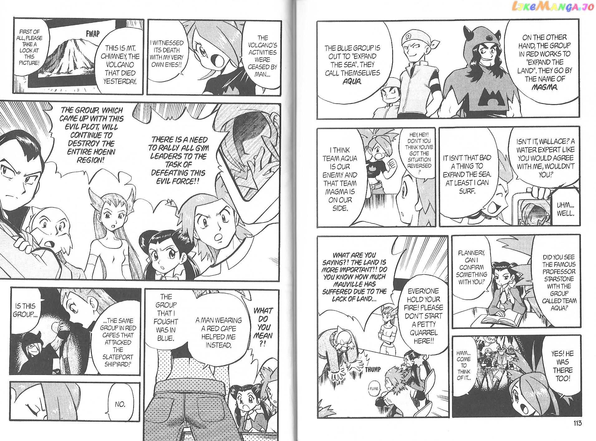 Pocket Monster Special chapter 222 - page 5