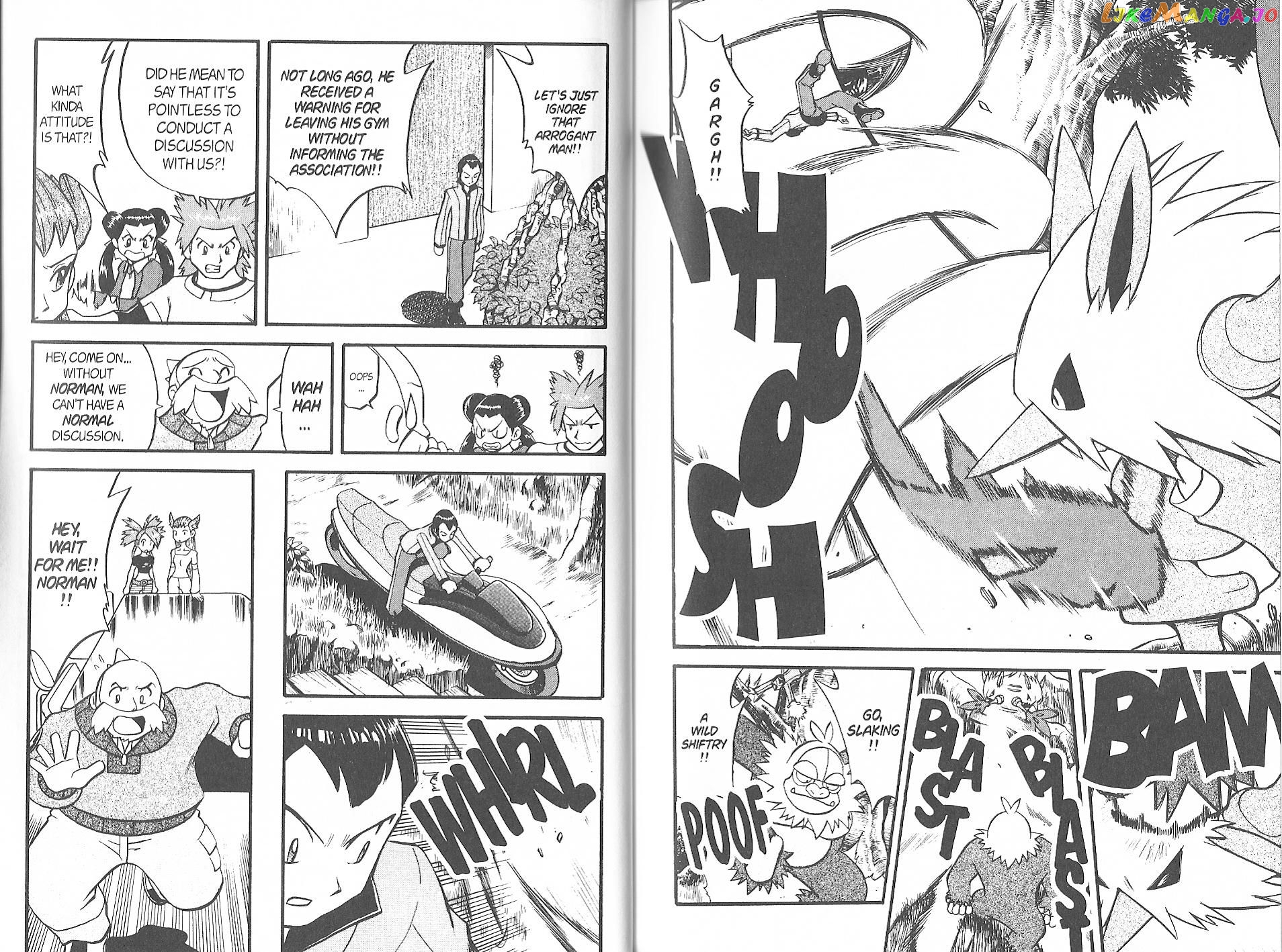 Pocket Monster Special chapter 222 - page 8
