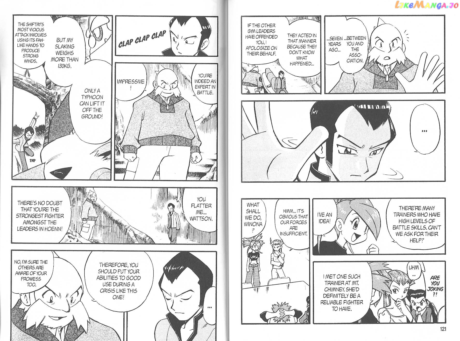 Pocket Monster Special chapter 222 - page 9