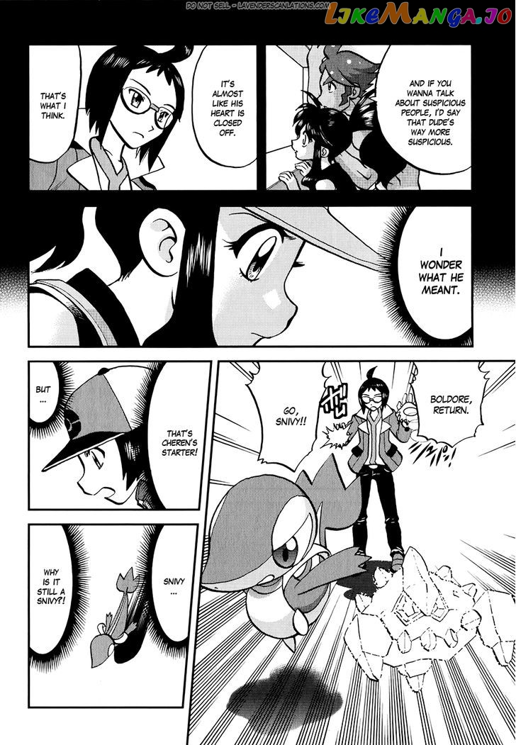 Pocket Monster Special chapter 517 - page 12
