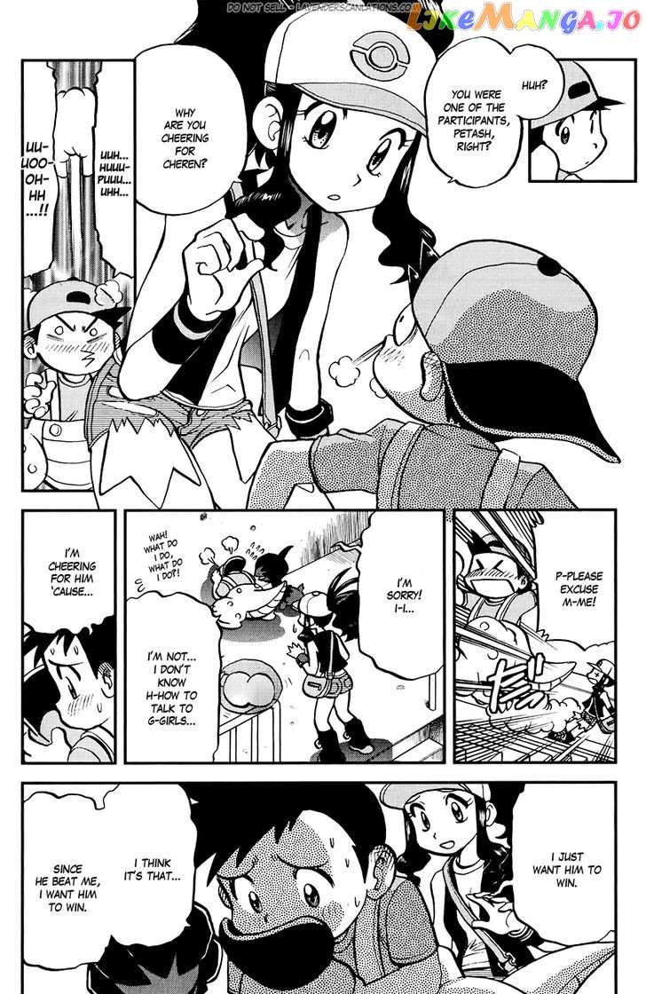 Pocket Monster Special chapter 517 - page 14