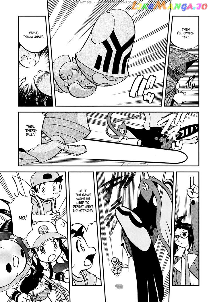 Pocket Monster Special chapter 517 - page 16