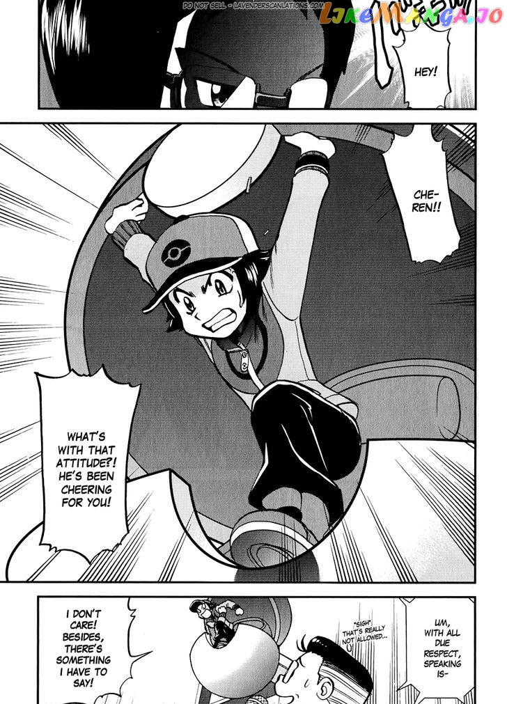 Pocket Monster Special chapter 517 - page 19