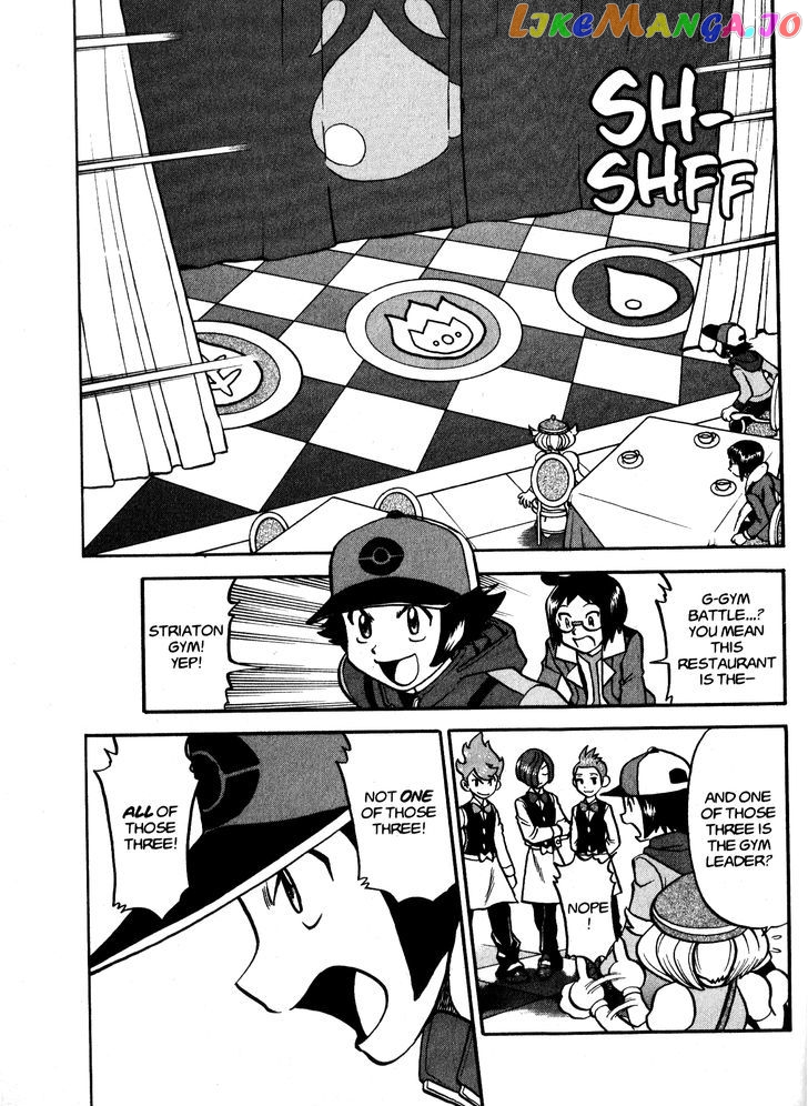 Pocket Monster Special chapter 469 - page 12