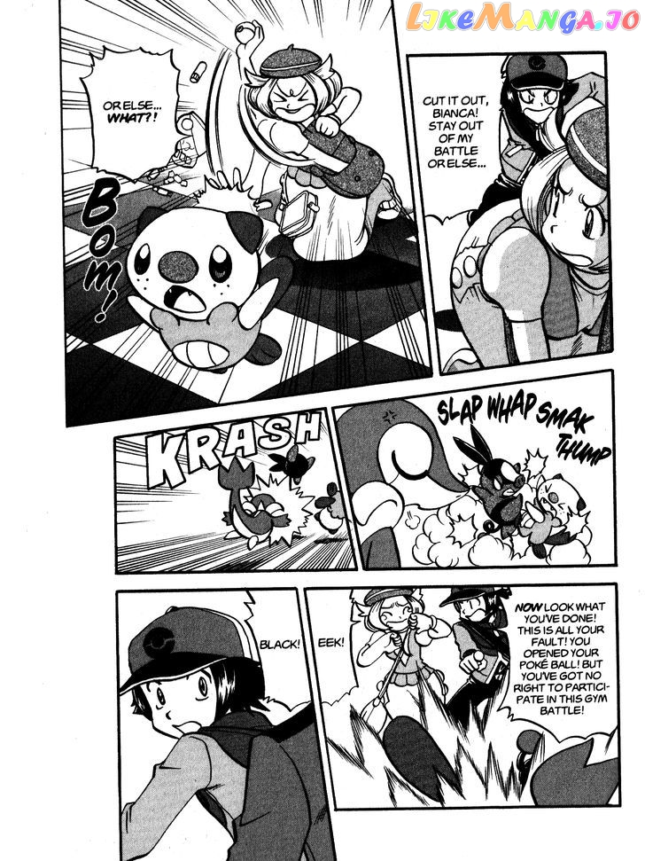 Pocket Monster Special chapter 469 - page 16