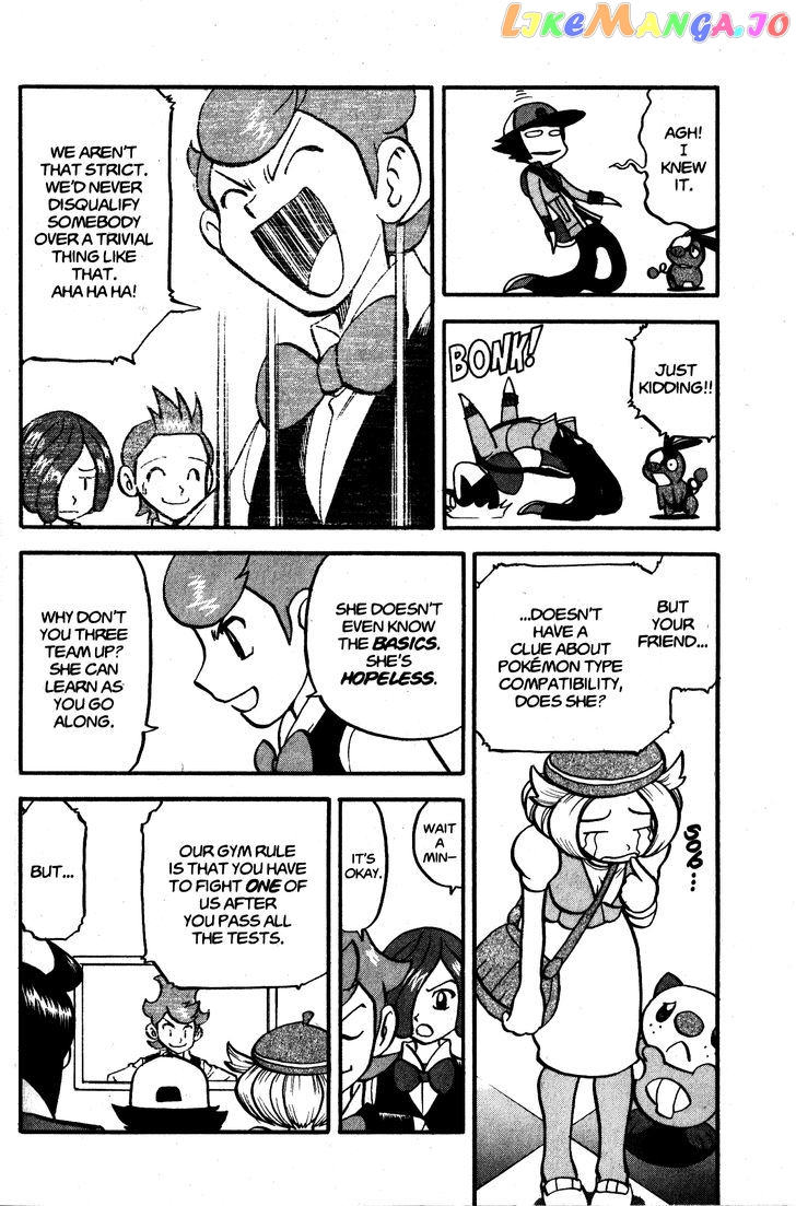 Pocket Monster Special chapter 469 - page 19