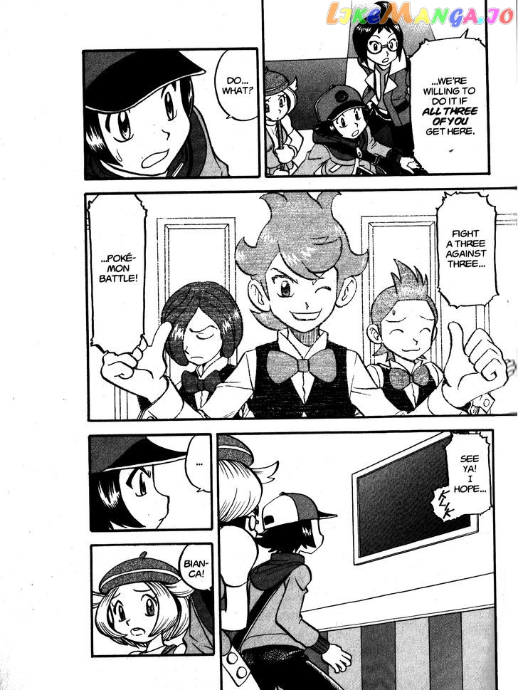 Pocket Monster Special chapter 469 - page 20