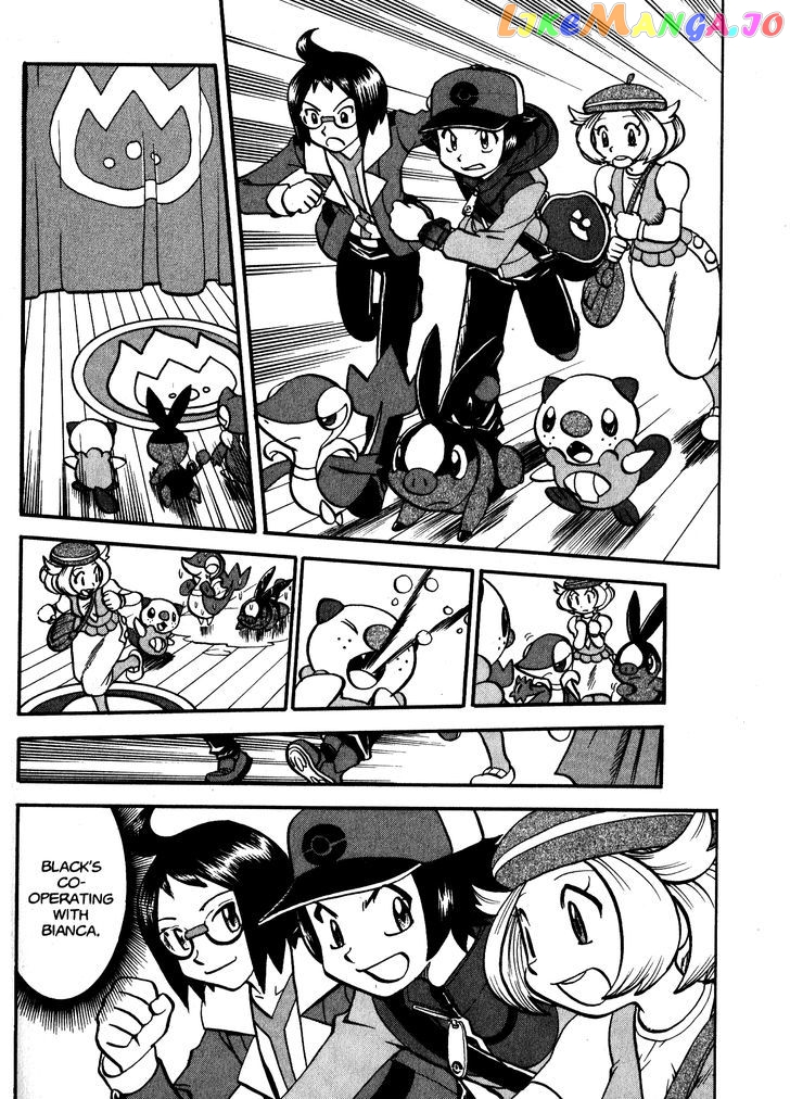 Pocket Monster Special chapter 469 - page 23