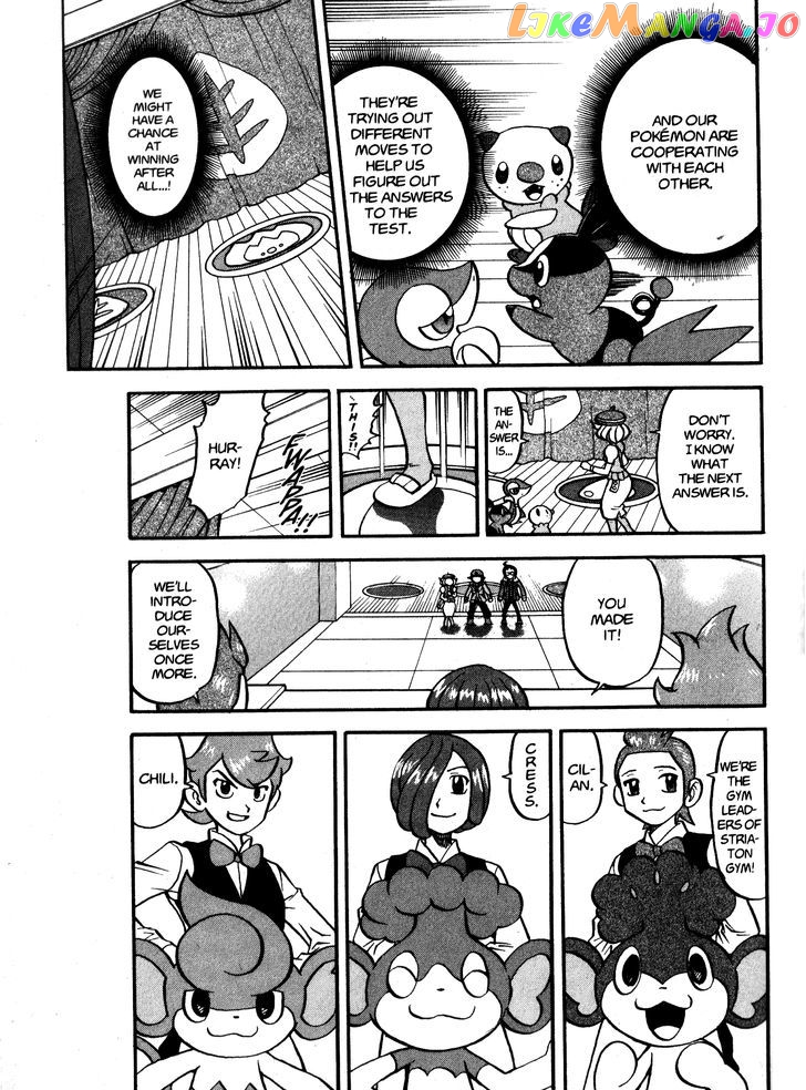 Pocket Monster Special chapter 469 - page 24