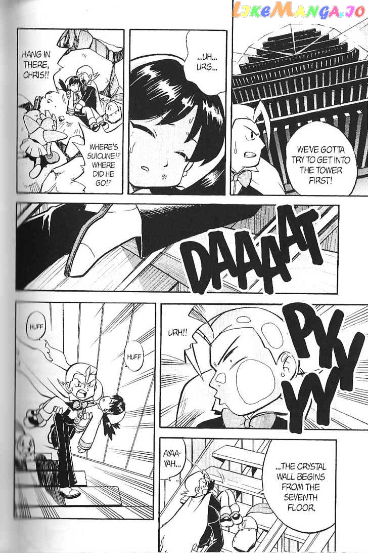 Pocket Monster Special chapter 132 - page 1