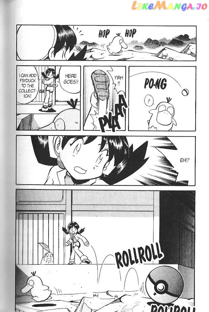 Pocket Monster Special chapter 132 - page 11