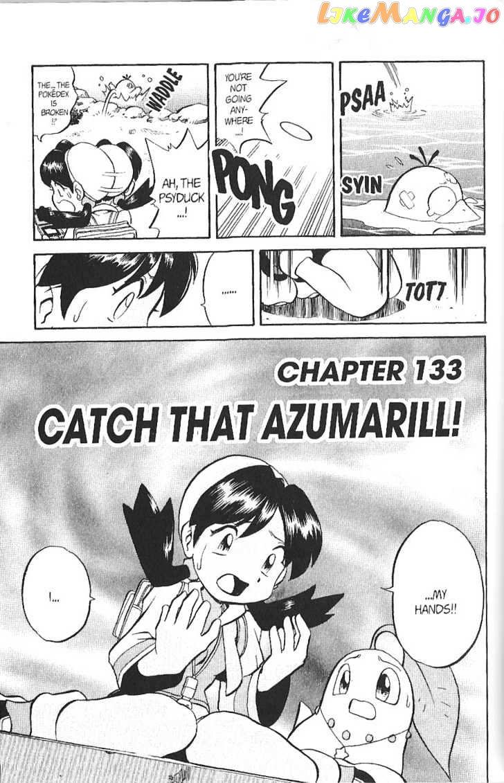 Pocket Monster Special chapter 132 - page 14