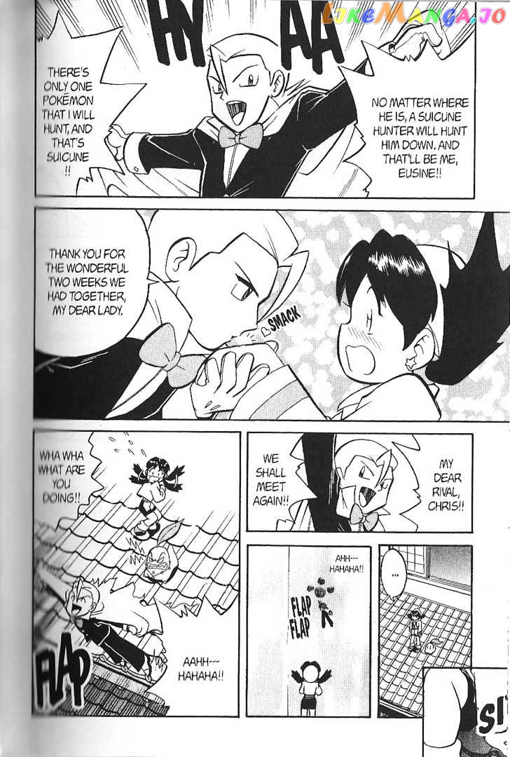 Pocket Monster Special chapter 132 - page 7