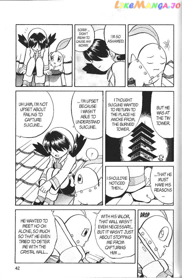 Pocket Monster Special chapter 132 - page 8
