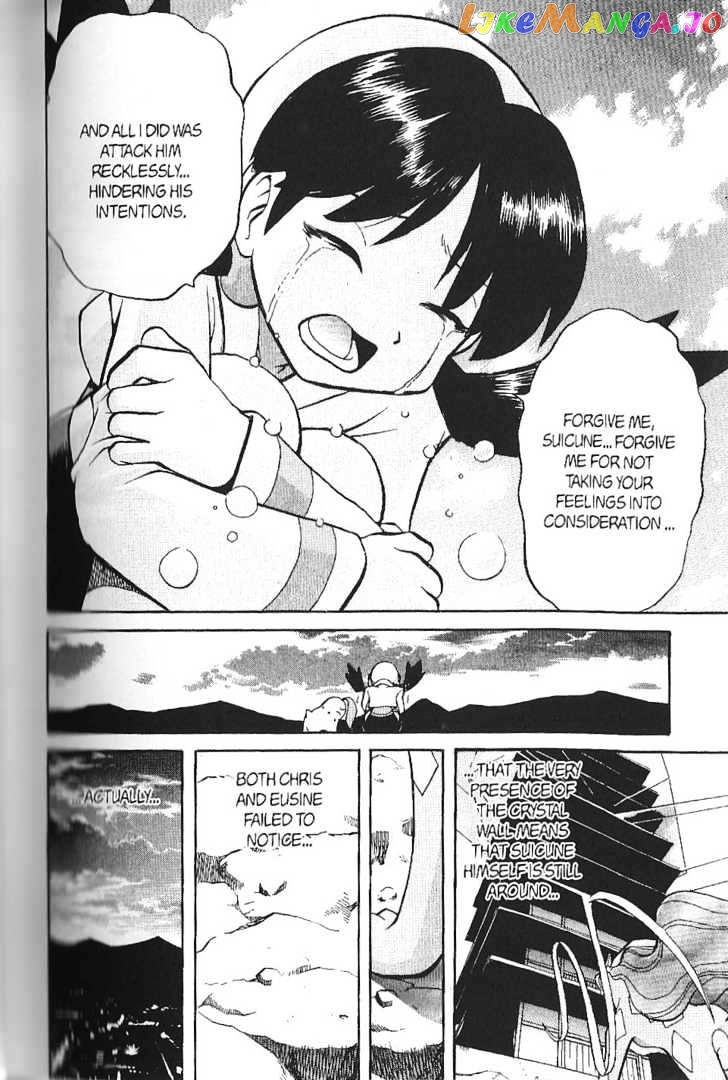 Pocket Monster Special chapter 132 - page 9