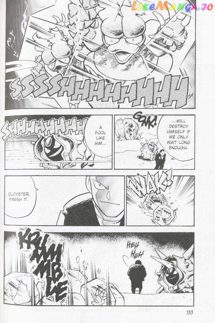 Pocket Monster Special chapter 23 - page 13