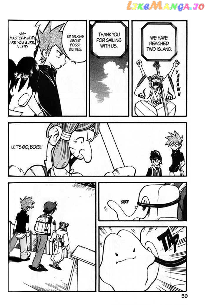 Pocket Monster Special chapter 272 - page 14