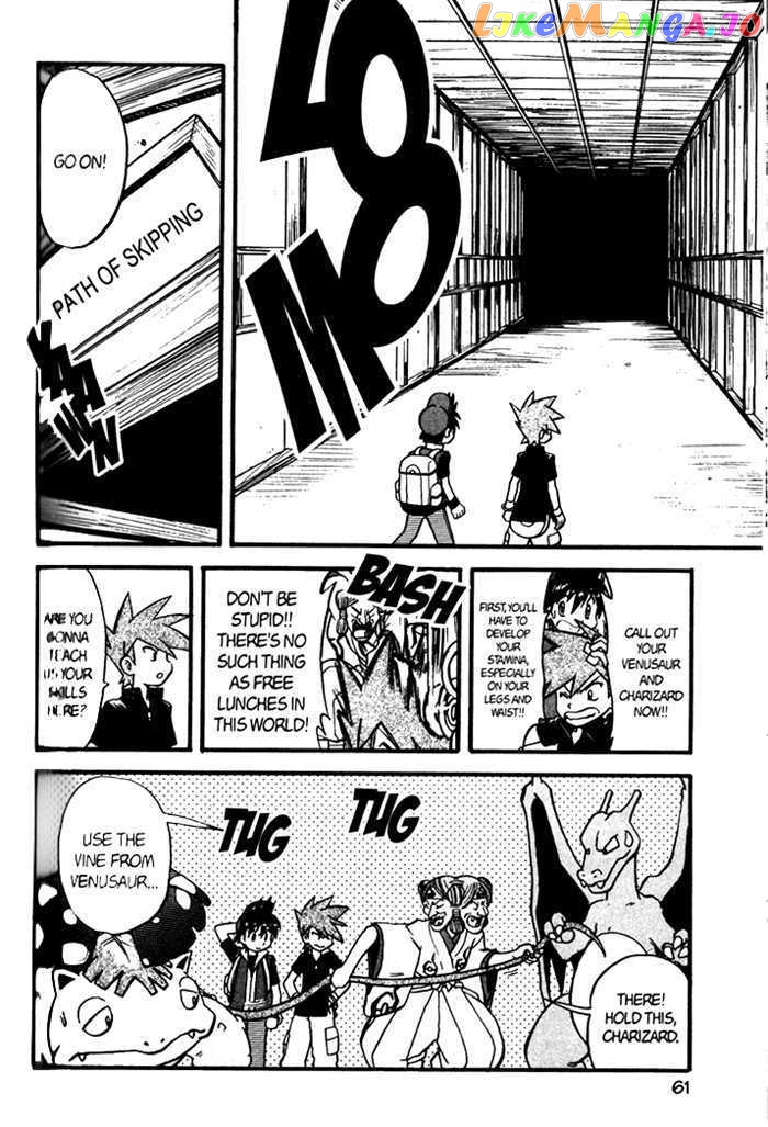 Pocket Monster Special chapter 272 - page 16