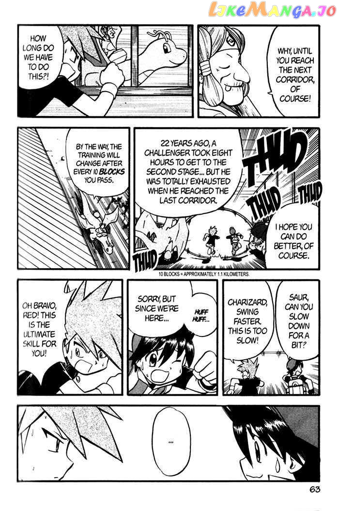 Pocket Monster Special chapter 272 - page 18