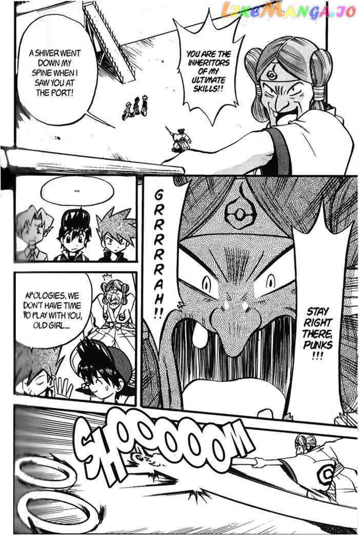 Pocket Monster Special chapter 272 - page 2