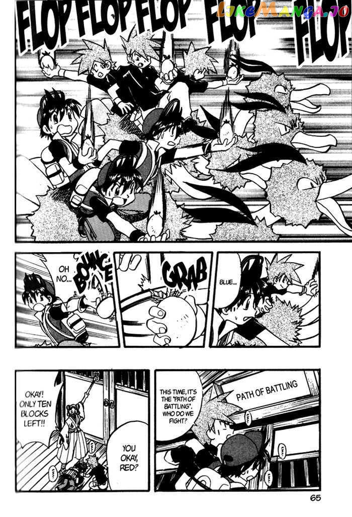 Pocket Monster Special chapter 272 - page 20