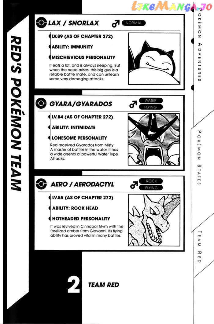 Pocket Monster Special chapter 272 - page 22