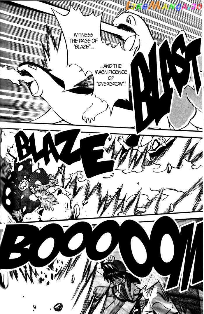 Pocket Monster Special chapter 272 - page 6