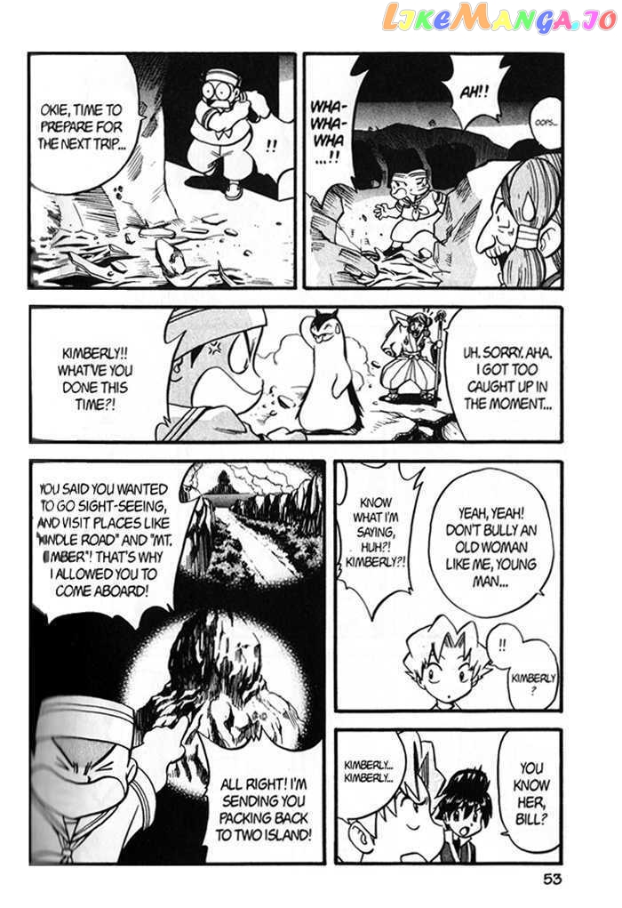 Pocket Monster Special chapter 272 - page 8