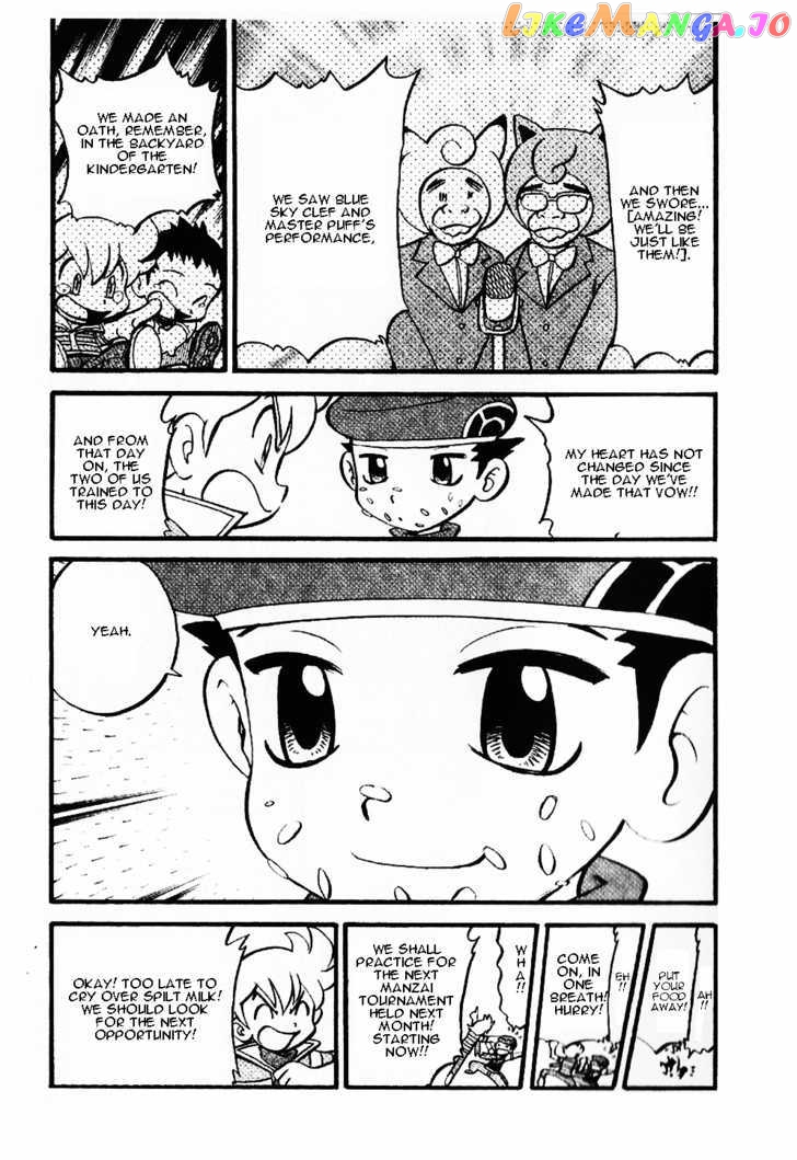 Pocket Monster Special chapter 338 - page 10