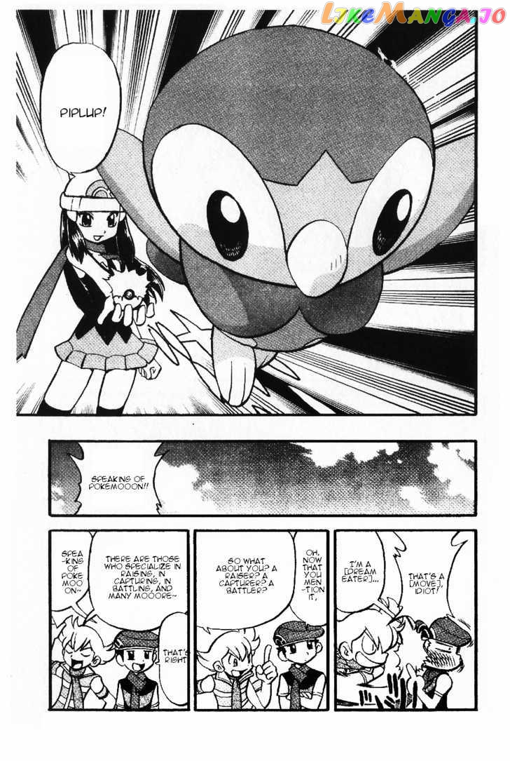 Pocket Monster Special chapter 338 - page 14
