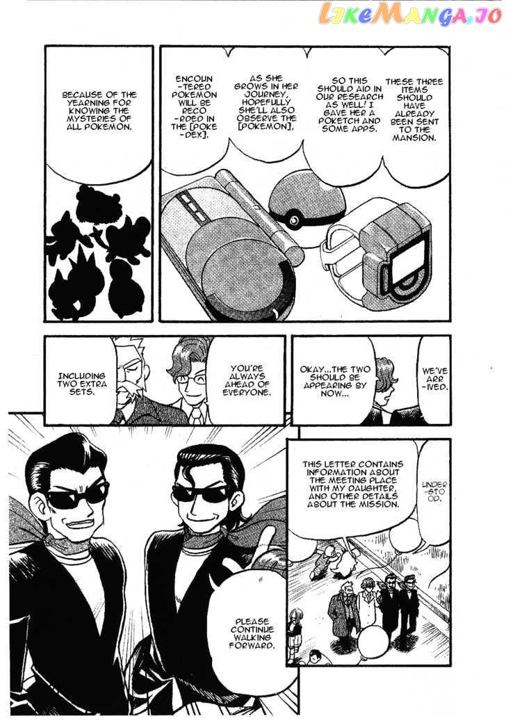Pocket Monster Special chapter 338 - page 20