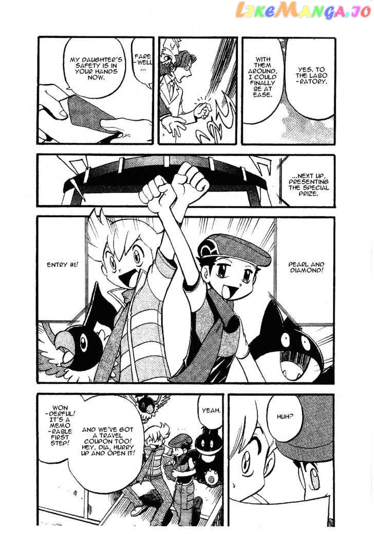 Pocket Monster Special chapter 338 - page 21